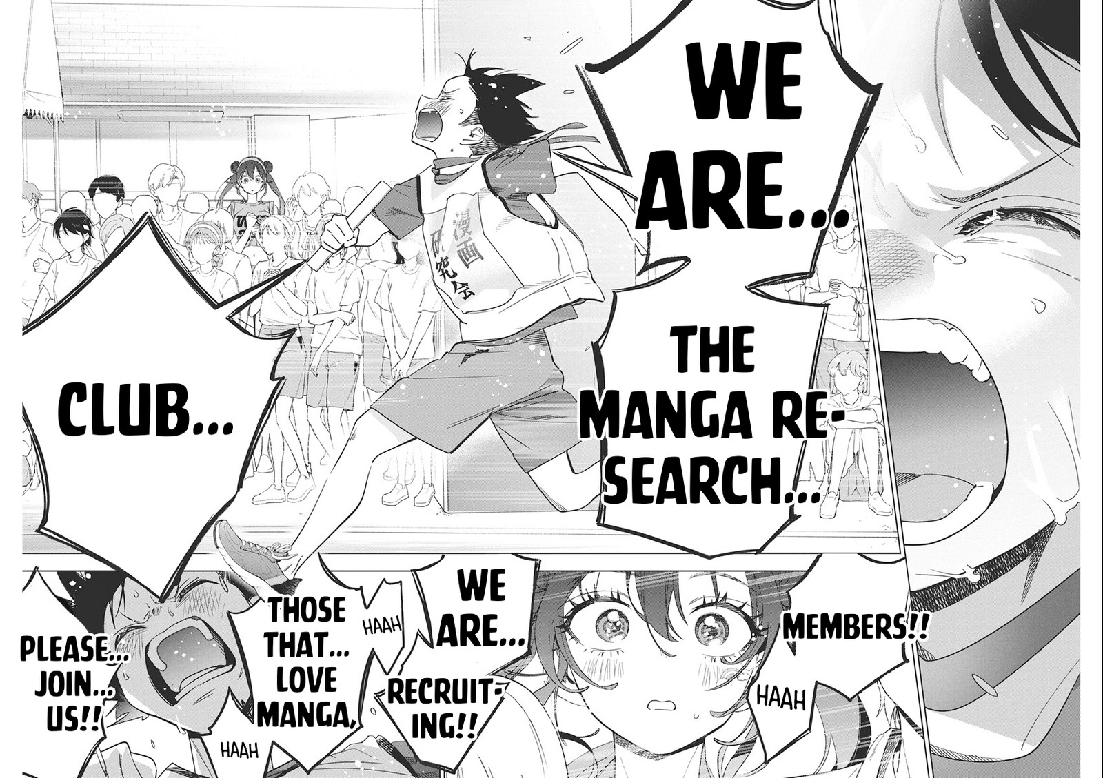 Now That We Draw - Chapter 48 image 16